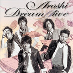 arashi-dream-a-live
