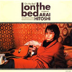 on-the-bed-arai